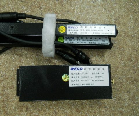 Световая завеса WECO 917A61