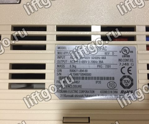 Частотный преобразователь YASKAWA L1000A CIMR-LB4A0039FAC 18,5 кВт REV:D