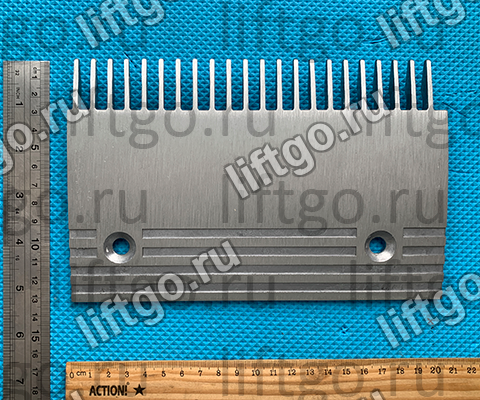 Гребенка алюминиевая KONE TravelMaster 130x202mm левая 22 зуба тип B (GD-ALSI12 AL)