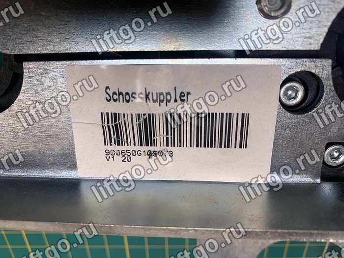 Отводка привода ДК AMD01L-R1 NH=400 левая Kone