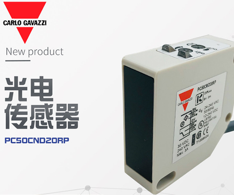 Датчик PC50CND20RP CARLO GAVAZZI 