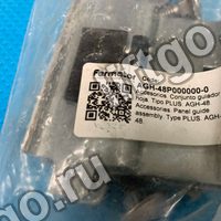 Комплект башмаков дверей кабины Fermator в сборе, тип PLUS AGH-48