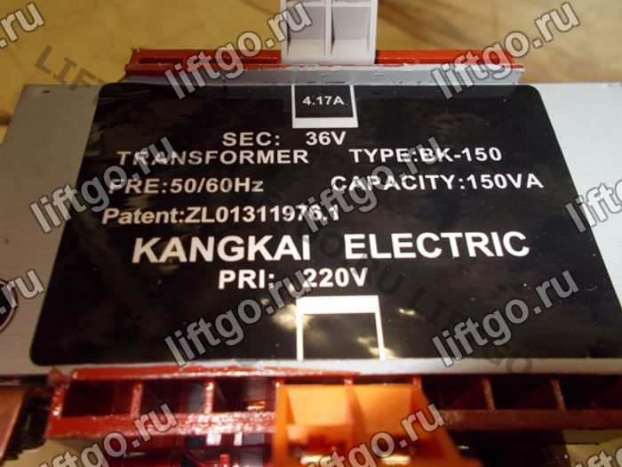 Трансформатор станции управления BK150 Canny