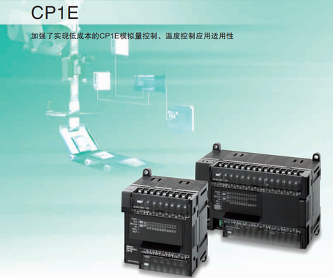Контроллер Omron CP1E-N30SDR-A 