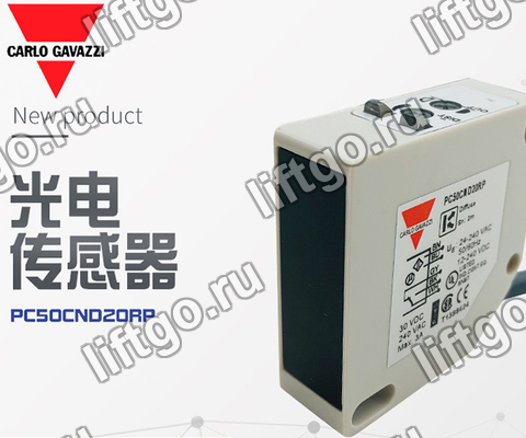 Датчик PC50CND20RP CARLO GAVAZZI 