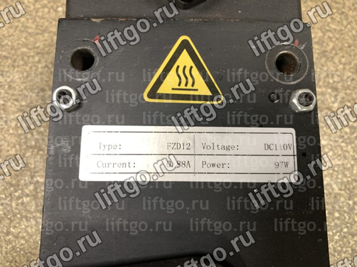 Тормоз электромагнитный FZD12 110VDC 0,88A 97W лифта Canny