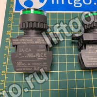 Кнопка запуска Autonics S2PR-P3GAD SA-CA (YE24CR), SA-LDG (YE17CR)