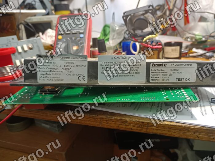 Блок управления приводом Fermator VF5+