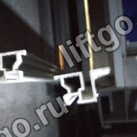 Порог KOYO L1.96 м