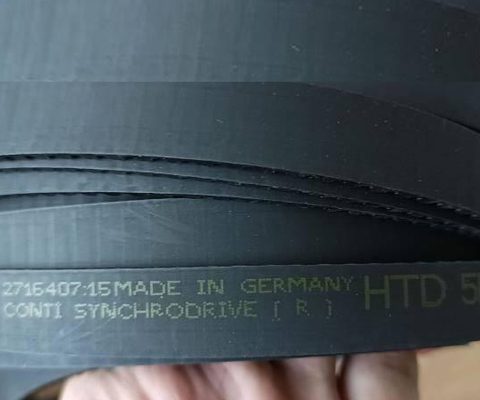 Зубчатый ремень Conti HTD 5M HP