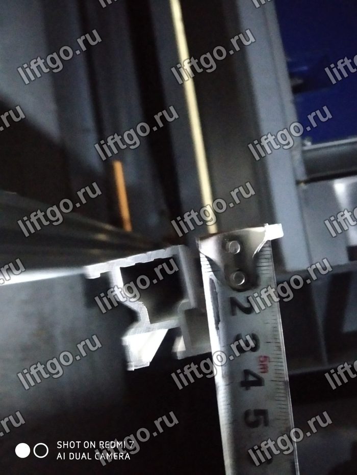 Порог KOYO L1.96 м