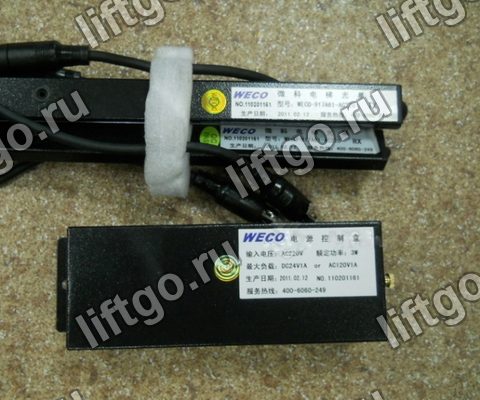 Световая завеса WECO 917A61
