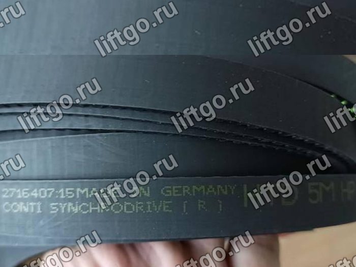 Зубчатый ремень Conti HTD 5M HP