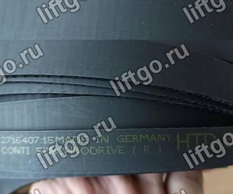 Зубчатый ремень Conti HTD 5M HP