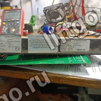 Блок управления приводом Fermator VF5+
