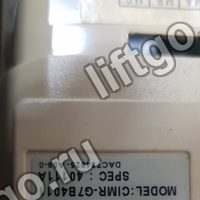 частотный преобразователь YASKAWA CIMR-LB4A0024FAC