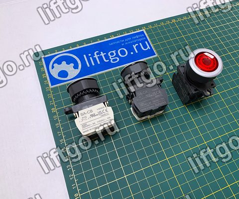 Кнопка остановки Autonics S3PF-P3RABD SA-CA (YH23CR), SA-CB (YG03CR)