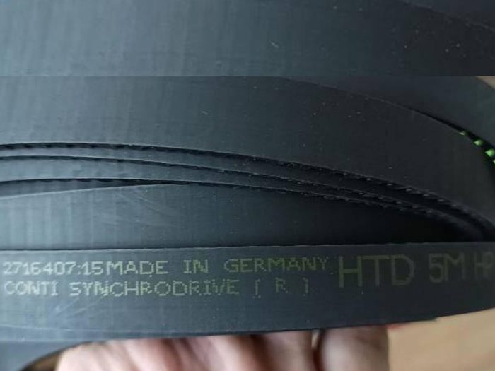 Зубчатый ремень Conti HTD 5M HP