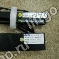 Световая завеса WECO 917A61