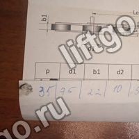 Тяговая цепь Thyssen (h1=25мм, h2=30 мм, ролик 75 мм, d3=10 мм)