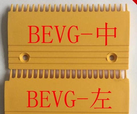 Гребенка правая BEVG пластик 22 зуб, 203*109мм, расстояние м/у отверстиями 145мм