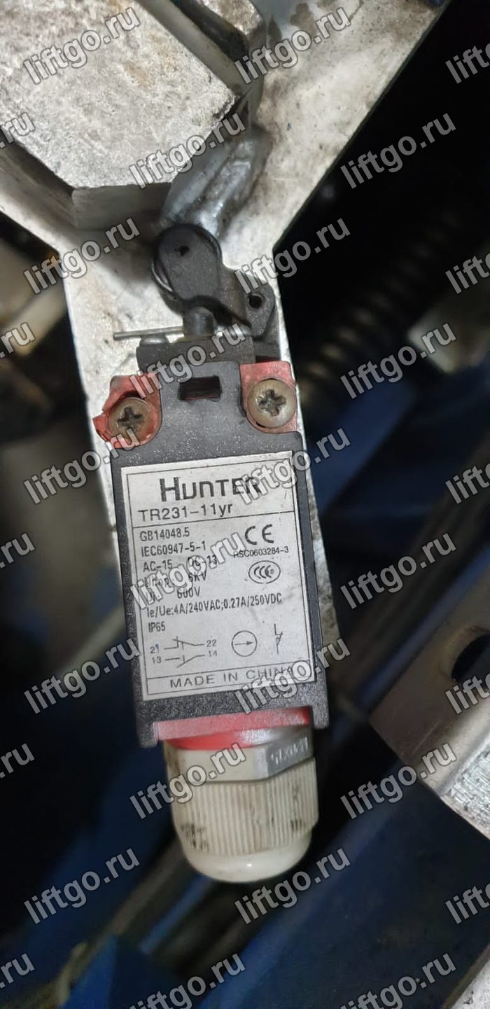 Концевой выключатель Hunter ZR231-11YR 
