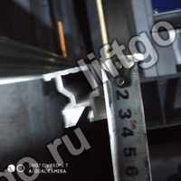 Порог KOYO L1.96 м